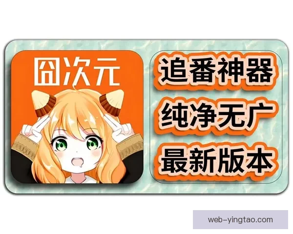 囧次元：当生活进入“暂停键”，我们如何拥抱这场奇妙的“卡顿”？