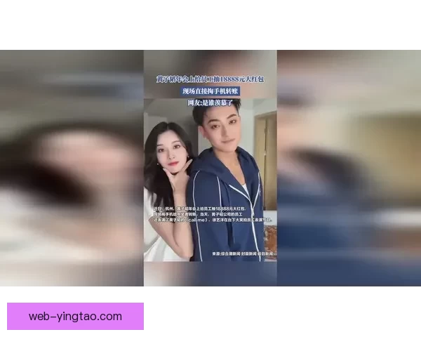 吃瓜网51：解锁你的信息边界，洞察真相的掌中宝藏