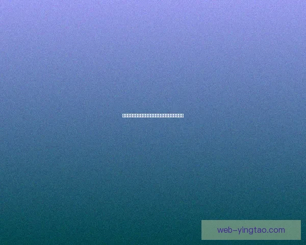 海角社区：开启智慧生活新篇章，注册即享无限可能！